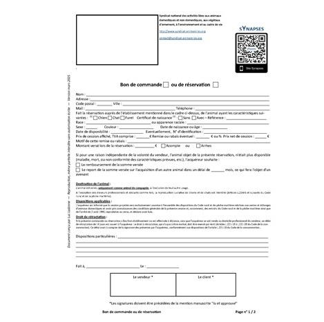 Vignette reservation
